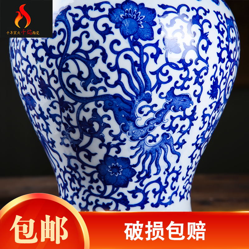 Jingdezhen ceramics furnishing articles of the ancients put lotus flower general pot of blue and white porcelain vase sitting room of Chinese style household ornaments