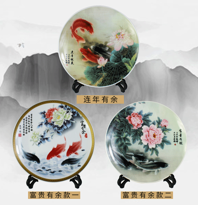 Child Chinese Jingdezhen ceramics hanging plate sitting room place peony fish rich ancient frame decoration craftsman household