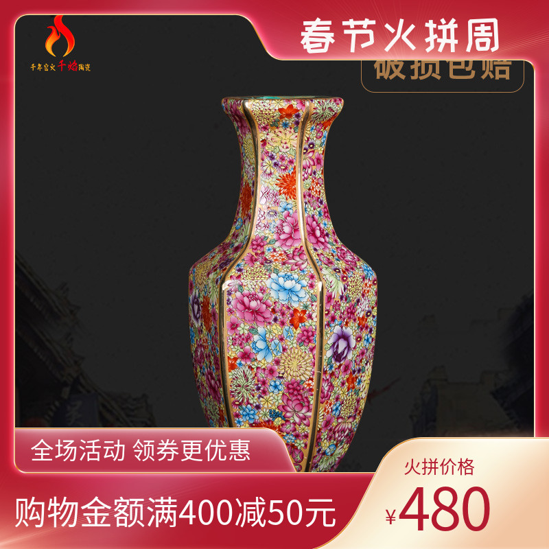 Chinese classical jingdezhen chinaware paint mesa vase archaize qianlong sitting room adornment is placed hexagonal bottles