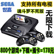 Máy trò chơi video Sega Sega 80 sau máy âm thanh nổi 16 md thẻ đen thẻ đôi hoài cổ mờ trắng - Kiểm soát trò chơi