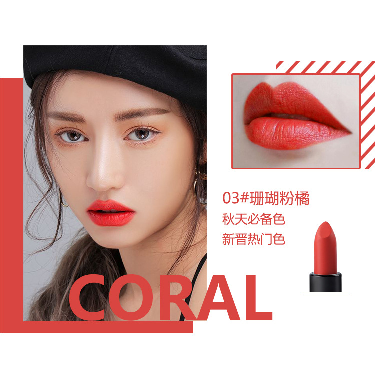 Kaqili Scrub Bean Paste Aunt Red Lipstick Matte Velvet Matte Lasting Lipstick Non-stick Cup Không dễ khử màu - Son môi romand thỏi