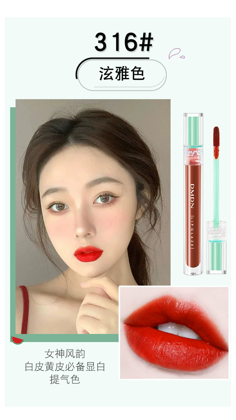 Son môi Vibrato áo mưa chống dính lâu trôi cốc không phai màu son bóng son bóng dưỡng ẩm không thấm nước trang điểm lỏng tạo tác nữ giá rẻ - Son bóng / Liquid Rouge