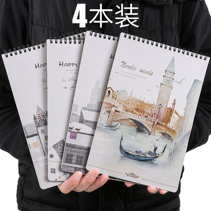 Upper Turn Thickened Coil Ben B5 Crosswire Notepad College Student Brief Blank Ben Vertical Flip A4 Notebook Children Hard Shell Base Plate Spire Ben Mesh Diary Book DRAWING BENTO