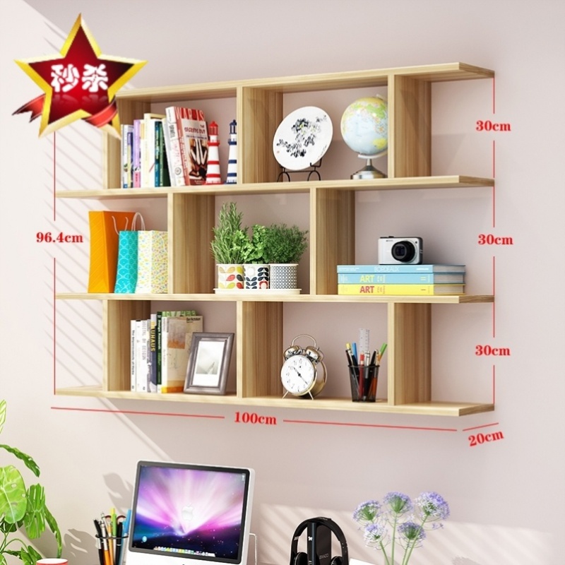 Nail wall shelf Wall cabinet Wall cabinet Beverage shop Beauty salon Hanging wall bookshelf Partition bezel One-piece board