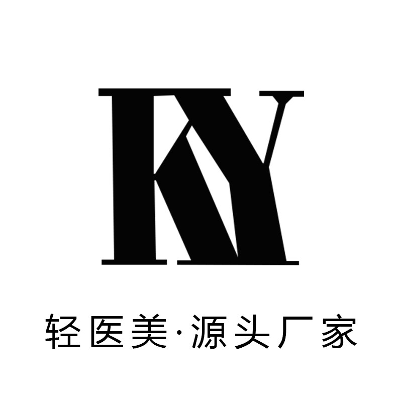 美恣生物美容产品