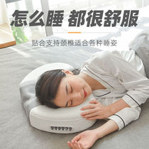 Point-With Cervical Spine Pillow Multifunction Massager Herbal Hot Compress Neck Massage Instrument Traction Heating Sleep Pillow Adults