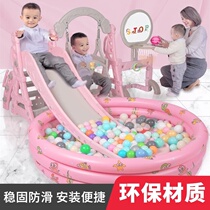 Kindergarten slide swing combination Children Outdoor large multifunctional toys childrens playground amusement facilities Indoor