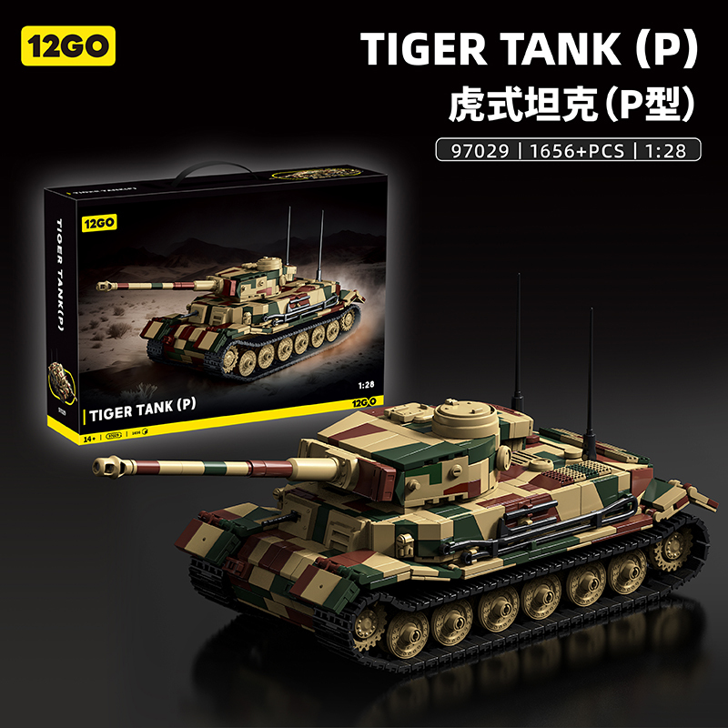 Chinese Building Blocks World War Ii German Panzer Tiger P Tank Model Toy Educational Gift for Boys and Girls