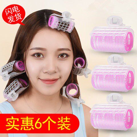 South Korean air-browsed sea volume without injury Divine Instrumental Plastic Curly Hair Curly Hair Curly Hair Curly Hair Curly Hair Curly Hair Curly Hair tool