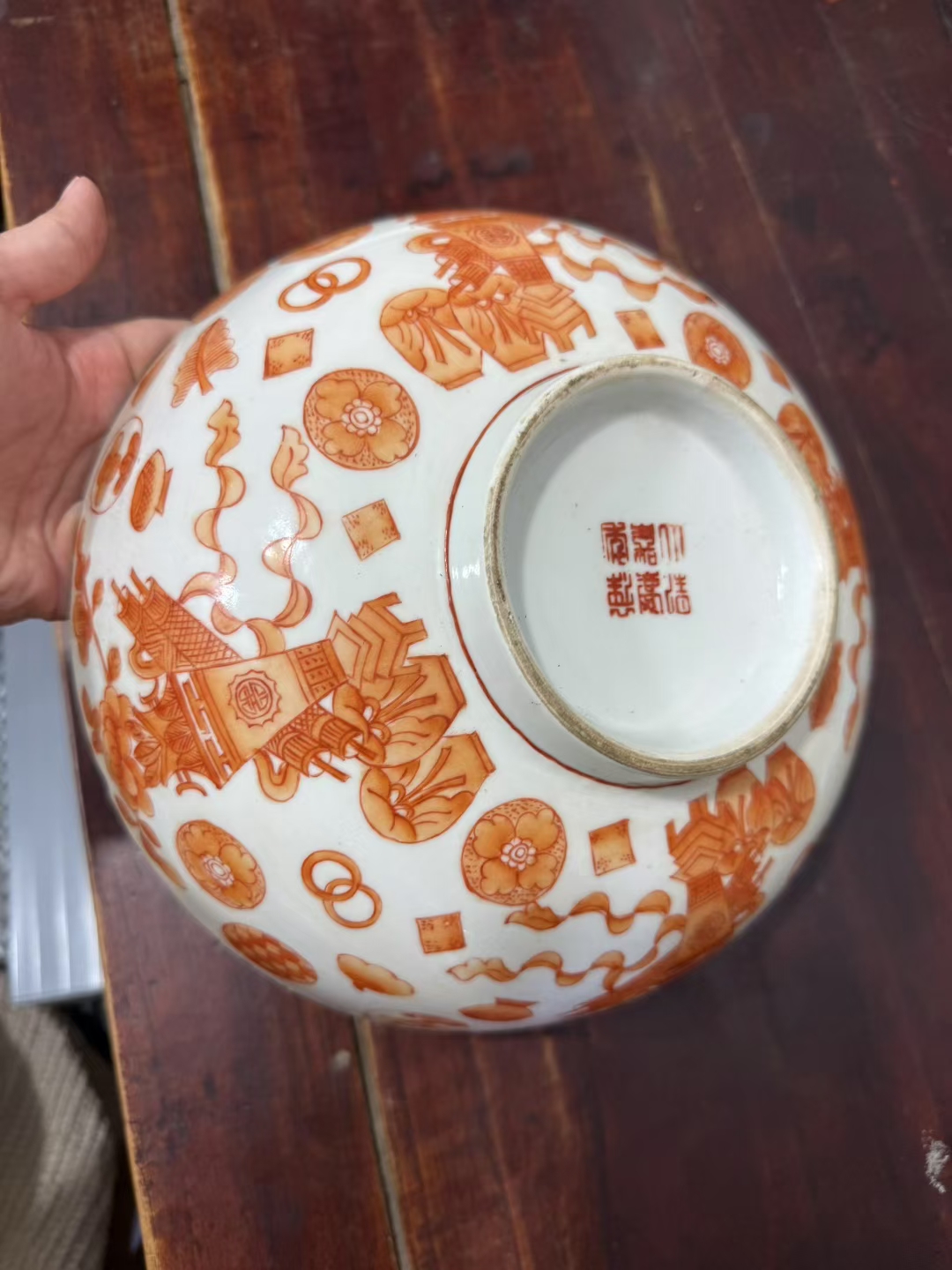 大清嘉庆年制- Top 100件大清嘉庆年制- 2025年11月更新- Taobao