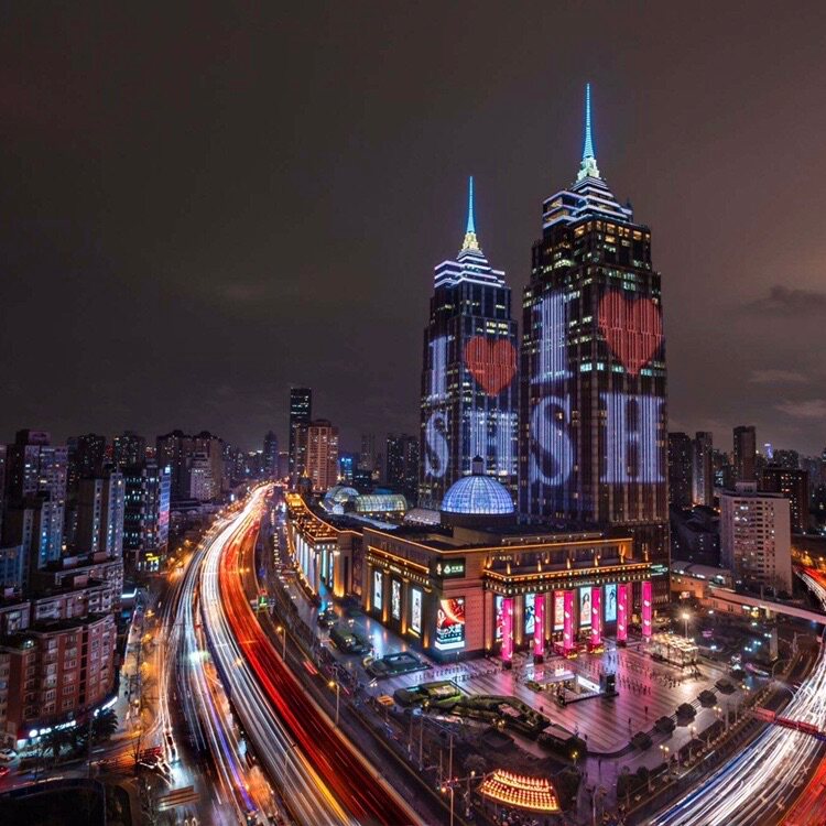 Shanghai Global Port Hyatt Hotel Offer to Book Changning Hongqiao Airport Station Subway, Zhongshan Park, Jing 'an Temple