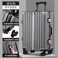 Темно-серый