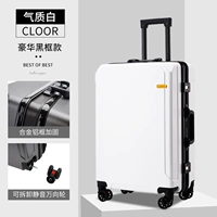 Темперамент белый [черная рама] [утолщенная граница]