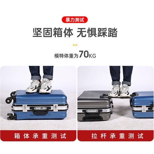 Универсальный прочный чемодан, 24 дюймов, увеличенная толщина