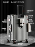 Вместительный и большой прочный универсальный чемодан подходит для мужчин и женщин, 20 дюймов, 24 дюймов