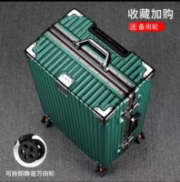 Новый стиль [таможенный замок против взлома] темно-зеленый