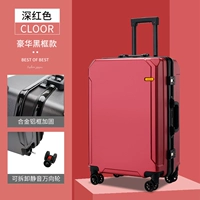 Багровый красный [черная рама] [утолщенная граница]