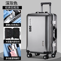 Темно-серый [модернизированная алюминиевая рама] утолщенный + закаленный