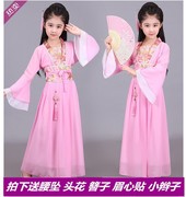 Ancient gió cô gái váy trẻ em Han quần áo cổ tích cổ trang phục siêu cổ tích trẻ 12-15 năm cô gái ít tuổi xuân 2019