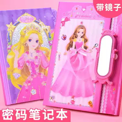 Pearl's secret magic diary little actor toy Princess's notebook with lock password book cute