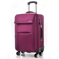 Passcode box luggage luggage male 24 Oxford cloth travel bag soft box female universal wheel 2826 inch trolley suitcase