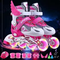 Skates Children Adjustable Size Can Size Children Skate Boys Boys Boys Boys into Roller Skates New