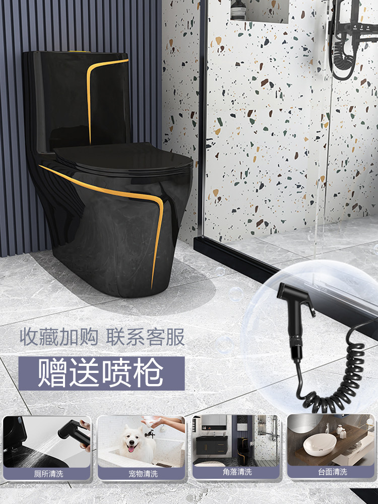 Black household powder room toilet Ceramic siphon toilet Color creative personality toilet toilet