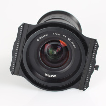 Laowa 17mm F4 0 special magnetic stand set