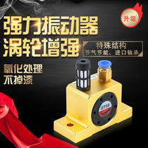 Pneumatic hammer turbine vibration vibrator ball GT8 GT10 GT16 GT20 GT25 K10 oscillation oscillation