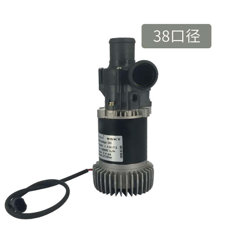 Warm air forced electronic circulating water pump bus truck new energy engineering vehicle 12V24V motor brushless pump