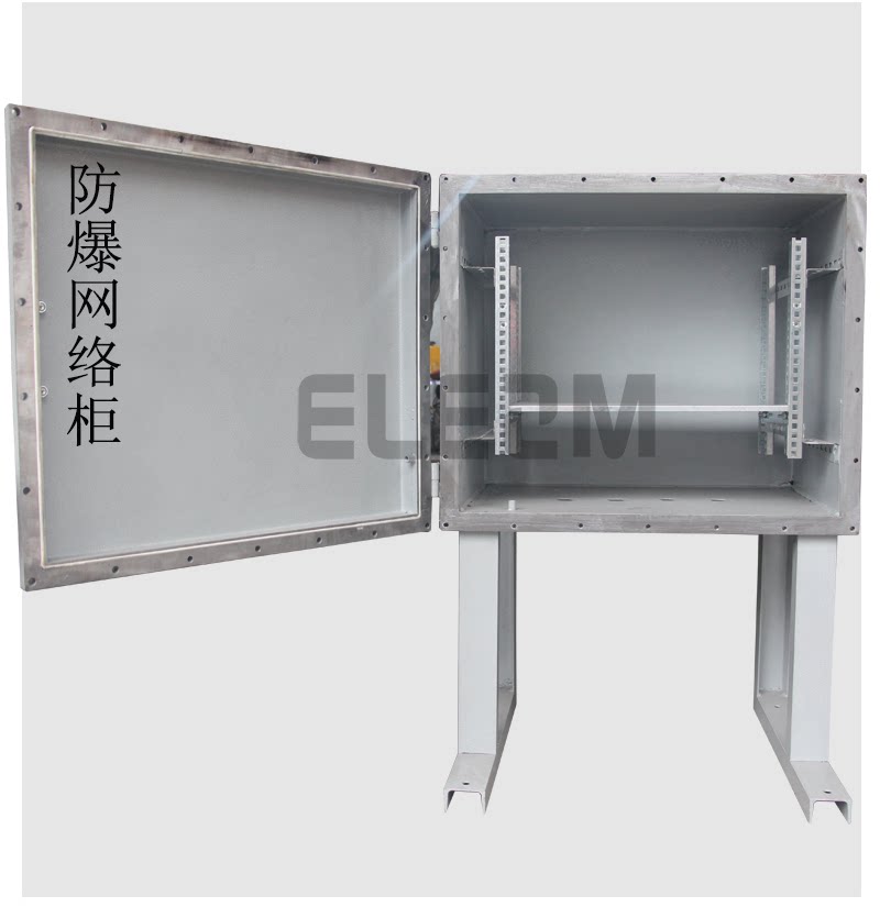 Explosion-proof Internet cabinet steel sheet explosion-proof distribution box iron explosion-proof box Internet explosion-proof control cabinet