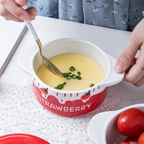 Steamed chicken egg bowl baking bowl baking home children ceramic cute baby steamed egg bowl strawberry bowl cute girl heart