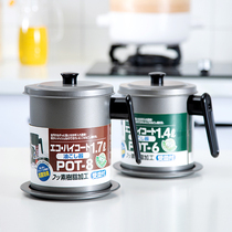 Stainless steel oil filter artifact with filter screen household lard utensils kitchen hot oil storage tank fried oil drain