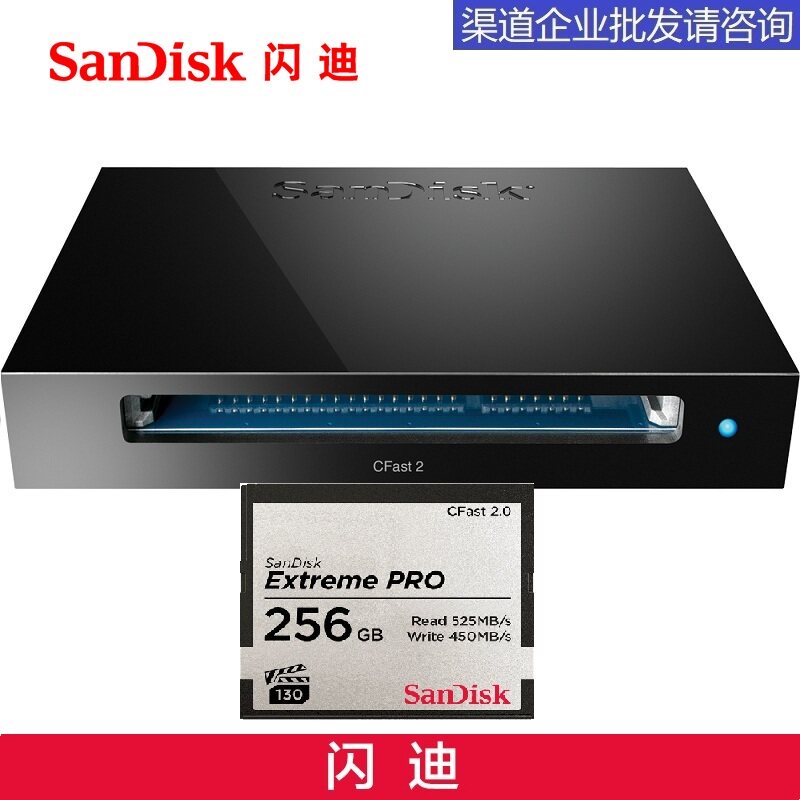 SanDiskSanDisk Reader CFast 2 0 Dedicated card reader write card only supports cfast2 0 cards