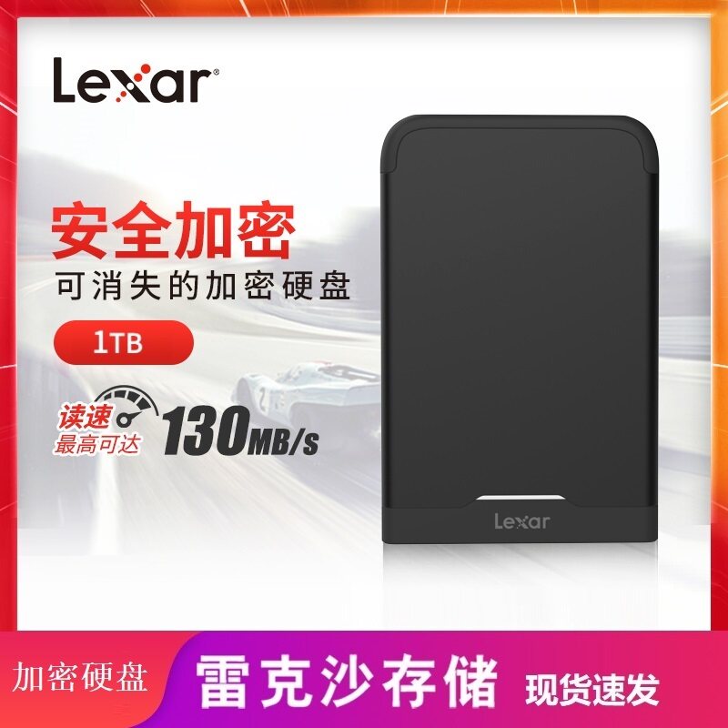 Lexar Reksha 1TB Carry-on Hard Disc USB3 0 HL260 