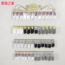 Socks rack socks display stand gold wall hanging jewelry socks shelf shop wall removable hook rack