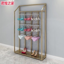 Floor-standing underwear display rack Nano gold high-grade hanging underwear bra display rack underwear shop hook rack