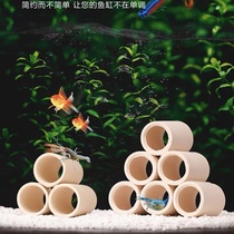 Fish tank View Swing Piece Shrimp Turtle Peacock Spawning Breeding Jar Shelter From House Pottery Jar Profiled Fish Golden Wave Subcylinder