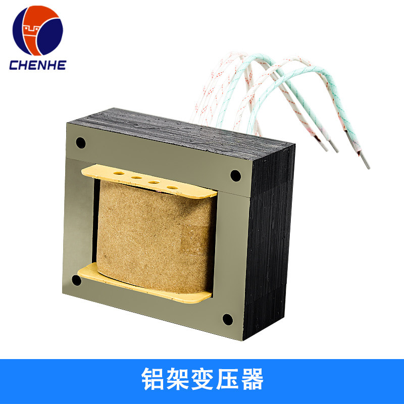 Chen and ordinary foot sealer transformer aluminum frame foot sealer transformer