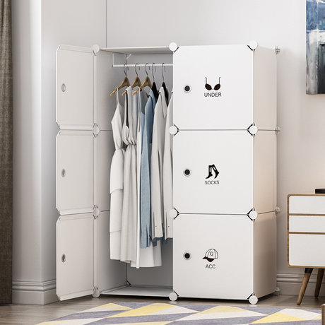 Short single wardrobe Clearance