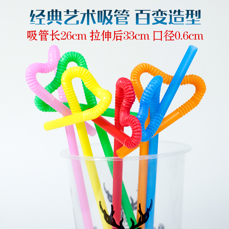 Color plastic art straws disposable independent packaging creative straws juice thick bendable long straws whole package