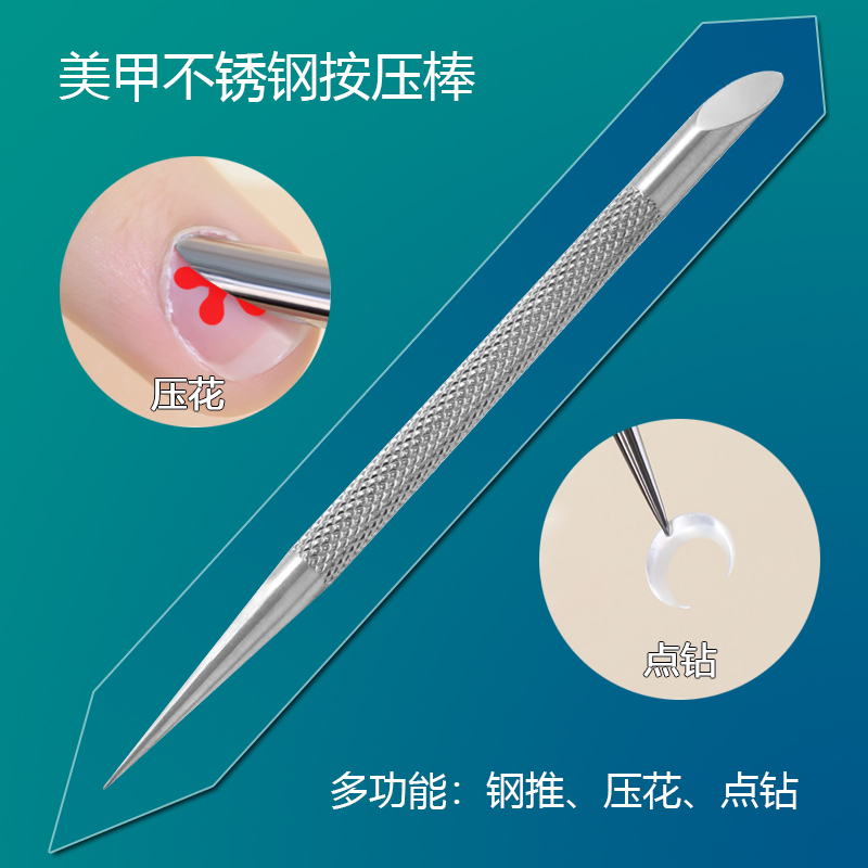 Multifunctional Stainless Steel Nail Pusher, Press-On Nail Tool, Rhinestone Applicator, Nail Carving Pen, Professional Cuticle Pusher Tool