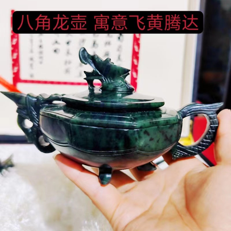探秘酒泉夜光杯:祁连墨玉酒具,仿古爵杯,甘肃特产,武山鸳鸯蛇纹玉厂家直销-珠宝半成品-淘宝百科网
