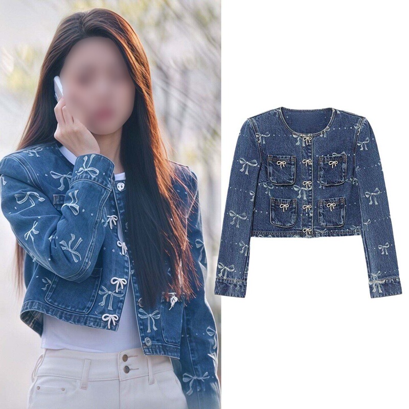 Tuxee Zhao Jinmai and Nie Xiguang's Same Style Blue Fashionable Bowknot Short Denim Jacket Top
