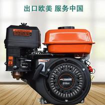 Lifan 170F190F KP460 gasoline engine single cylinder four stroke 7 5 hp engine power sprayer power