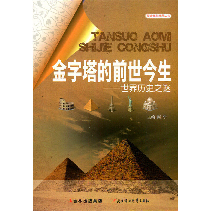 光标的奥秘：探索计算机世界中的小小指针