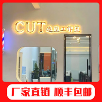 Customized signboard with luminous characters customized shop door hairdressing manicure clothing store outdoor billboard advertising and lettering