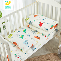 Kindergarten quilt three-piece set of children nap dinosaur baby into the park bedding cotton core baby bedding