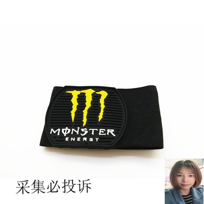 Motorcycle shoe cover Shift gear protection cover Shoe protection Shoe protection Rubber foot cover Rubber sleeve Gear cover