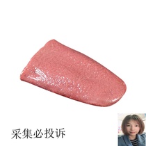 Magic props Advanced shock simulation tongue Magic props scary steel nail wear spoof whole person tricky fake dance